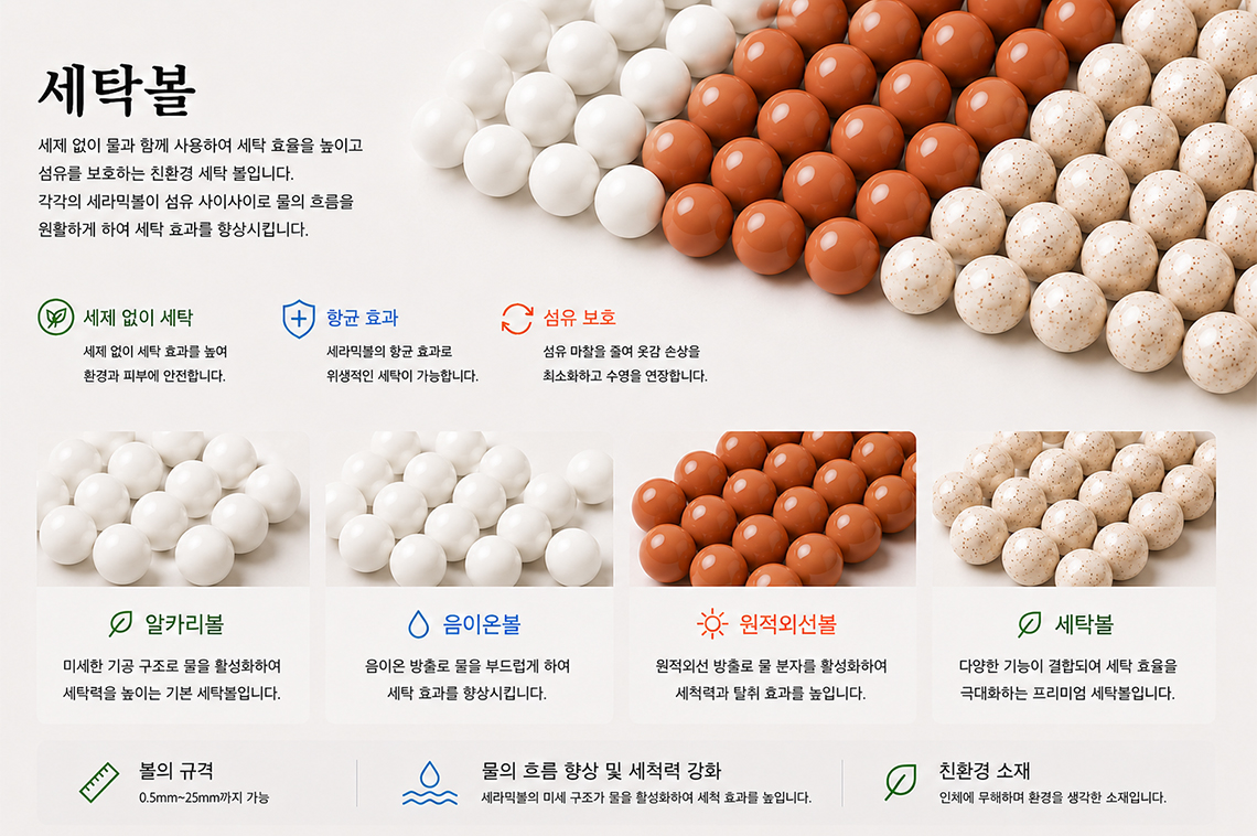 제품상세04.jpg