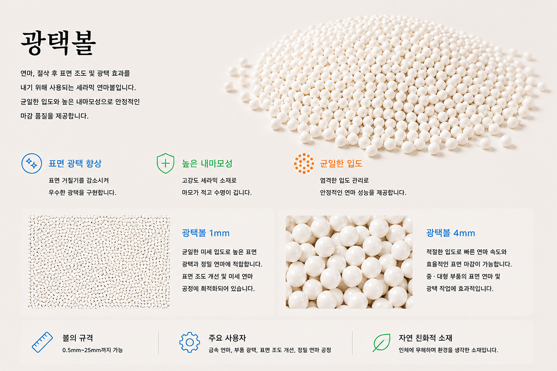 제품상세05.jpg