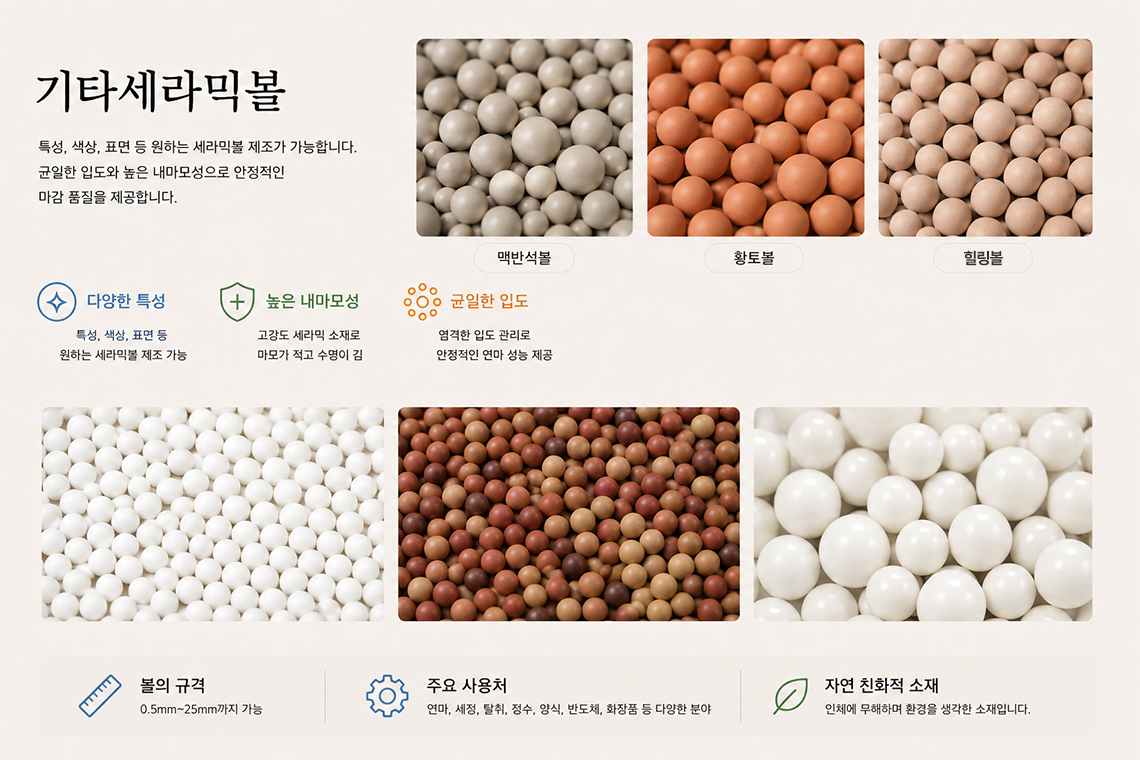 제품상세06.jpg